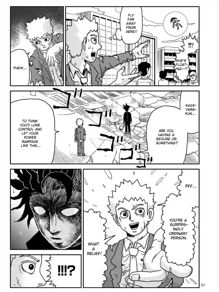 Mob Psycho 100 Chapter 100.05 4